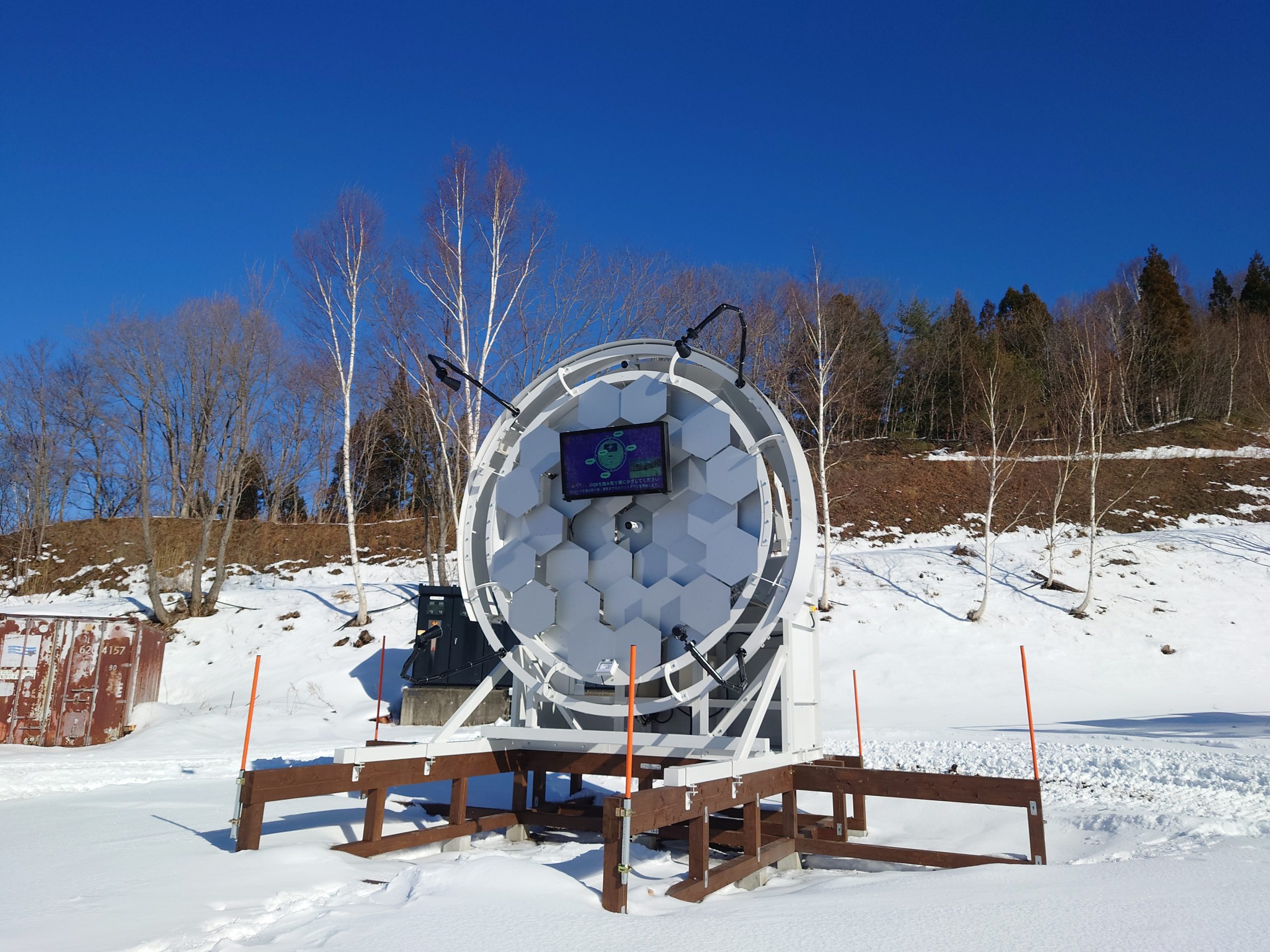 メモリアルフォトレンズ